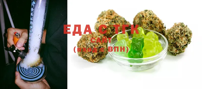 Canna-Cookies марихуана  где продают   Сосновка 