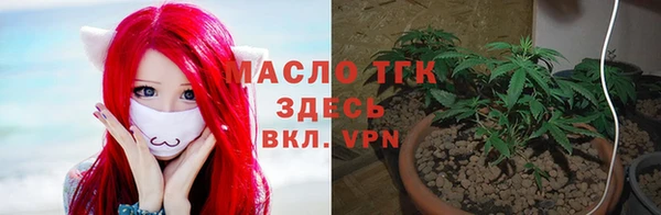 MDMA Premium VHQ Верхний Тагил