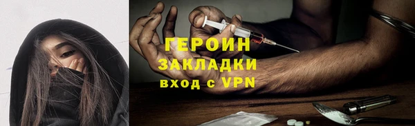 MDMA Premium VHQ Верхний Тагил