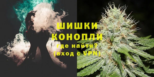 MDMA Premium VHQ Верхний Тагил