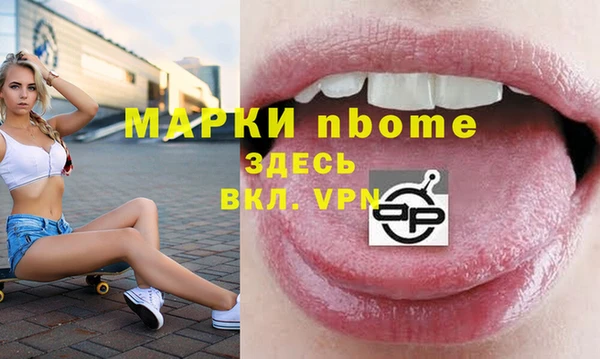 MDMA Premium VHQ Верхний Тагил