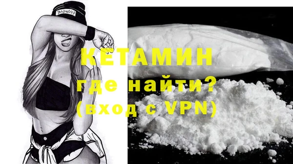 MDMA Premium VHQ Верхний Тагил