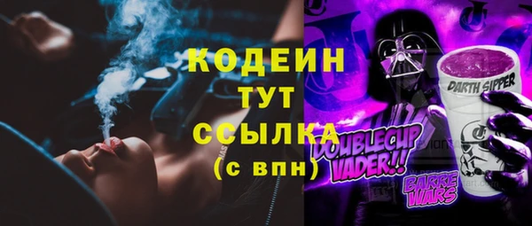 MDMA Premium VHQ Верхний Тагил